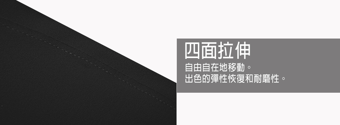 抗菌防臭 V 領事業線聚攏文胸上衣運動服 Y 型後背舒適肩帶 4面拉伸